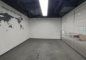荣超经贸中心