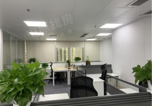 深圳嘉里中心