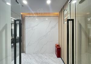 新华保险大厦