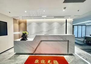 世界金融中心