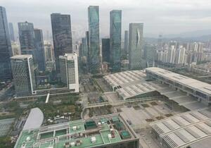 深圳国际商会中心