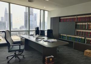 中洲控股金融中心